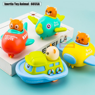 Inertia Toy Animal : 6655A